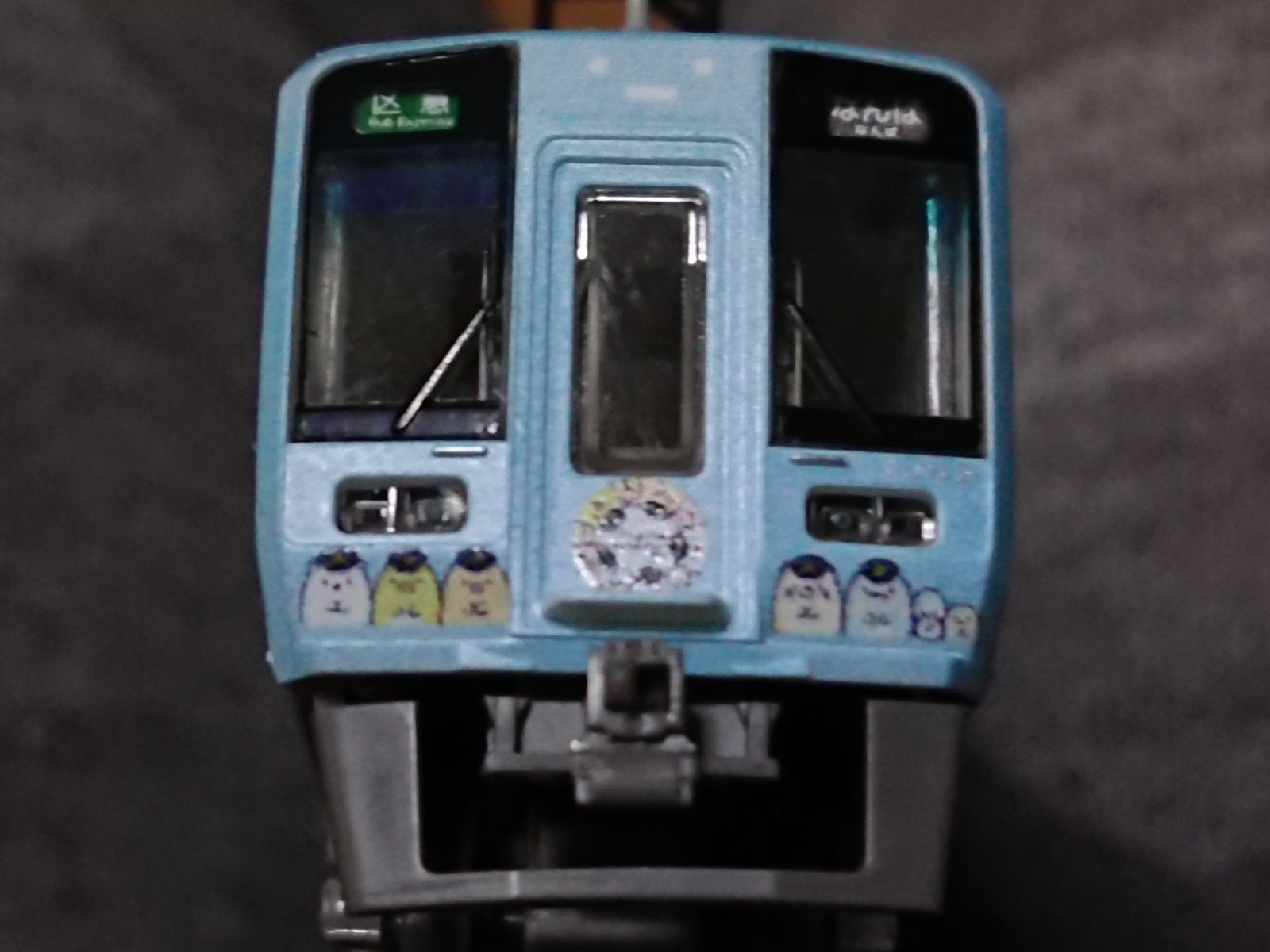 鉄道コレクション 鉄コレ南海電気鉄道1000系すみっコぐらしラッピング