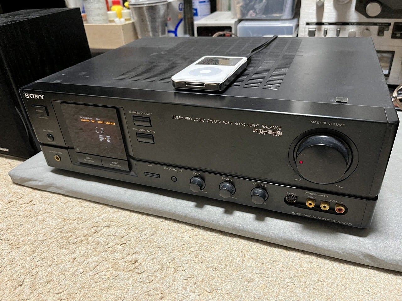 ソニー AVアンプ TA-AV570 (1992年製) 修理のはずが。。。 | actonlane