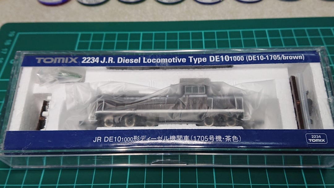 DE10－1705号機茶色 | くまモンガレージ