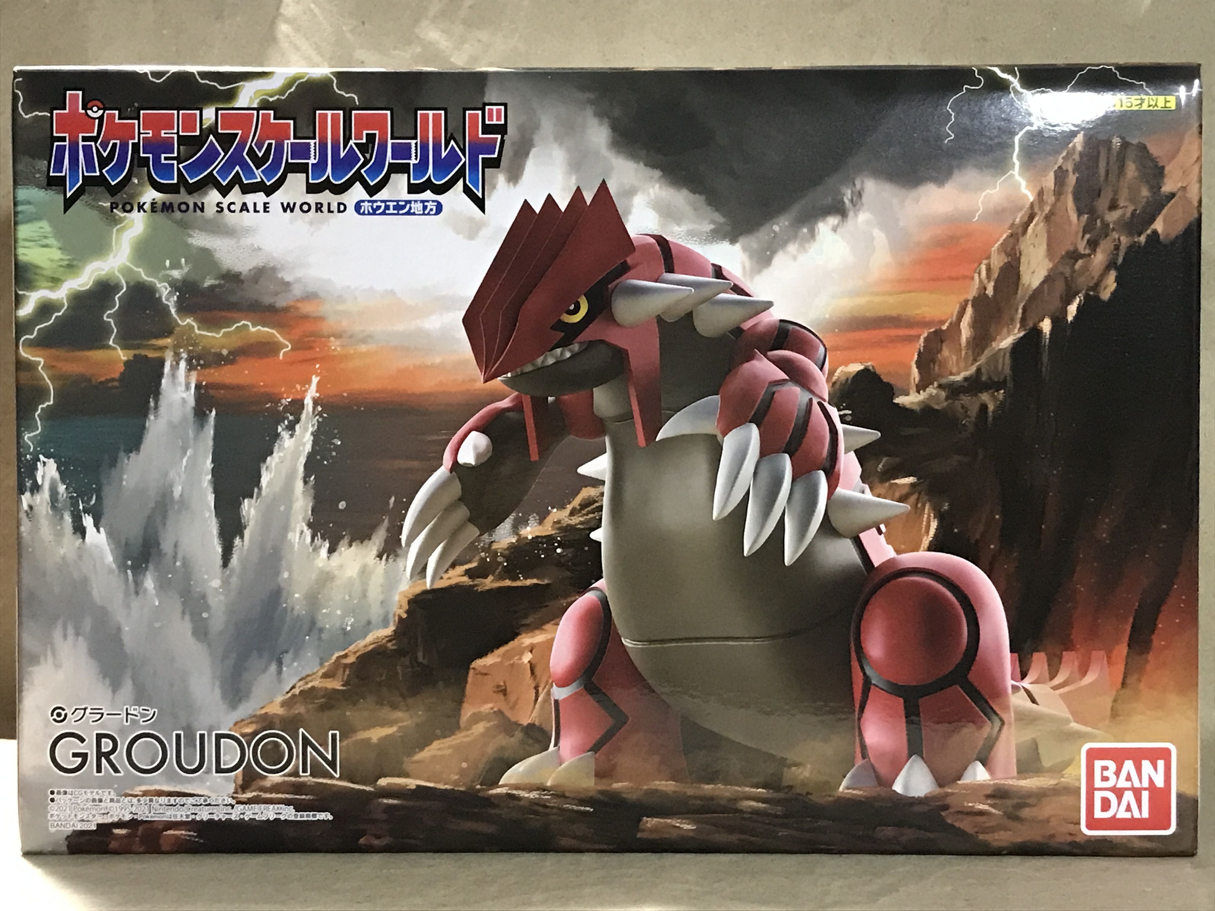 ポケモンスケールワールド ホウエン地方 グラードン レビュー