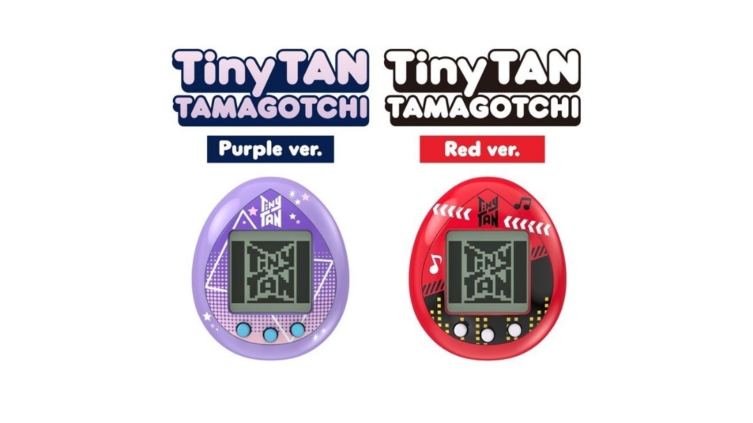 Tiny TANのたまごっち発売決定‼️ | ❤防弾少年団 BTS テテに夢中❤