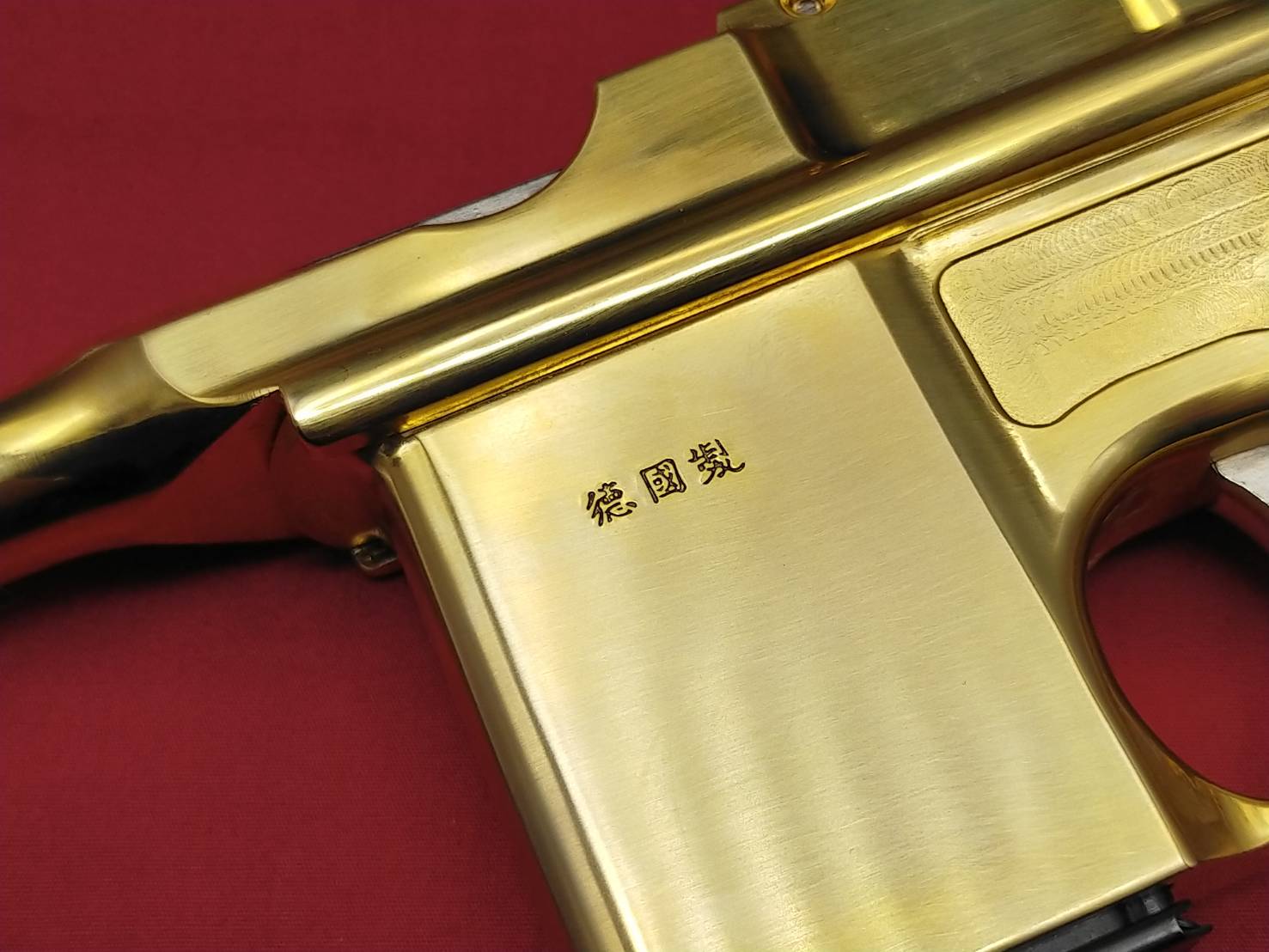 マルシン モーゼル M712 金属製モデルガン | GUNの細道