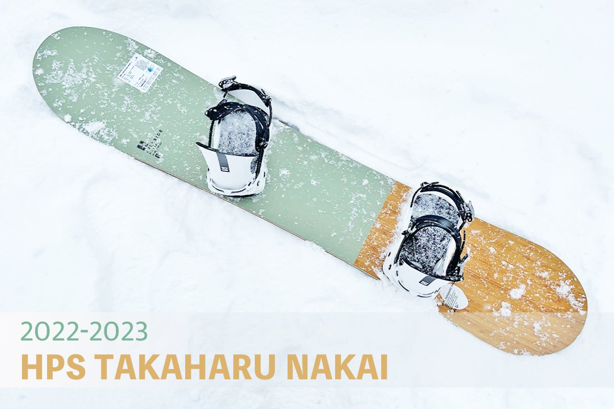 2022-2023 SALOMON HPS TAKAHARU NAKAI | SPINY 公式ブログ