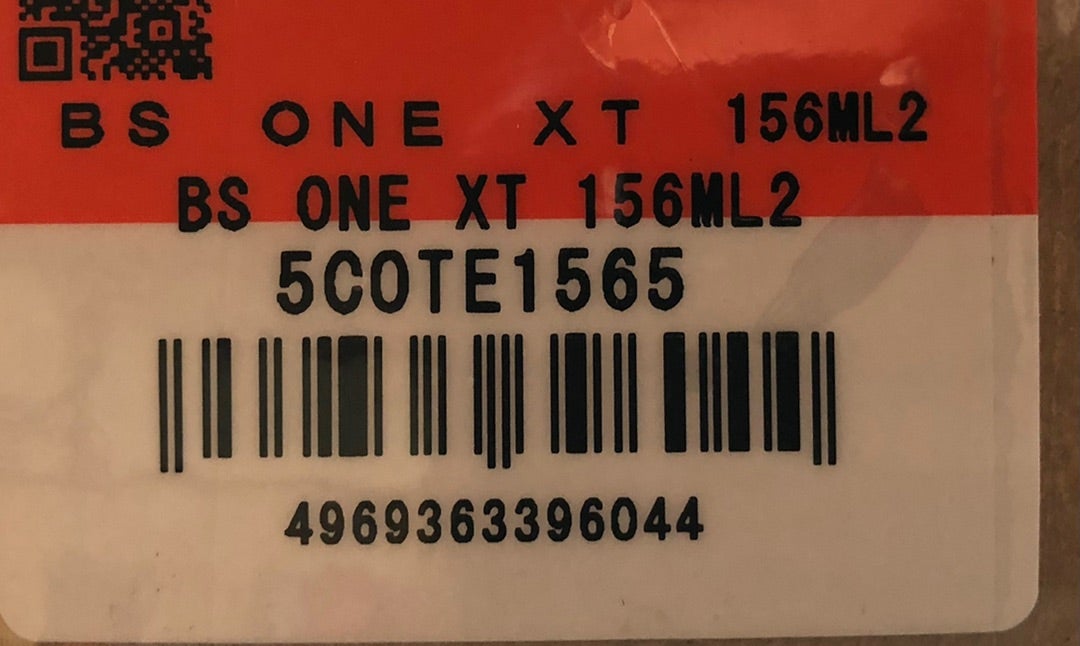 SHIMANO BASS ONE XT | 桜川でバス釣り(オカッパリ)