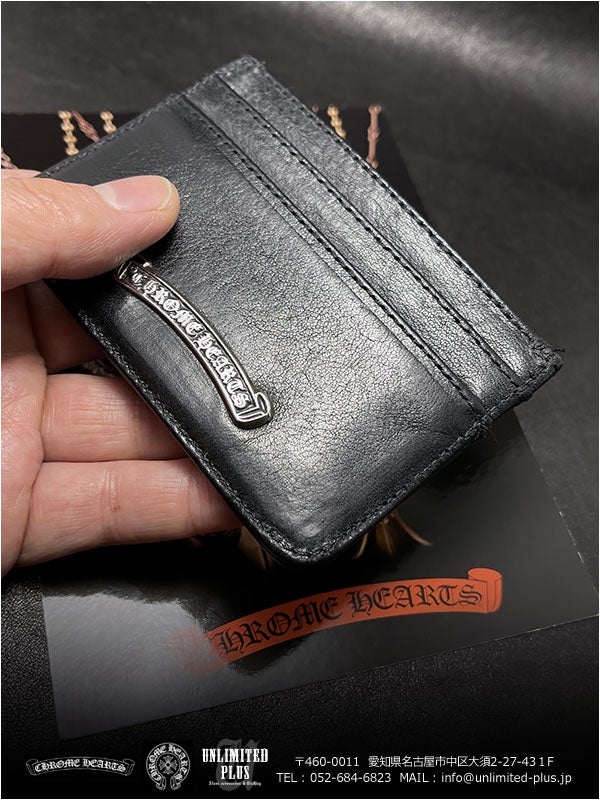 クロムハーツカードケース！ダブル サイド ブラック ヘビー レザー