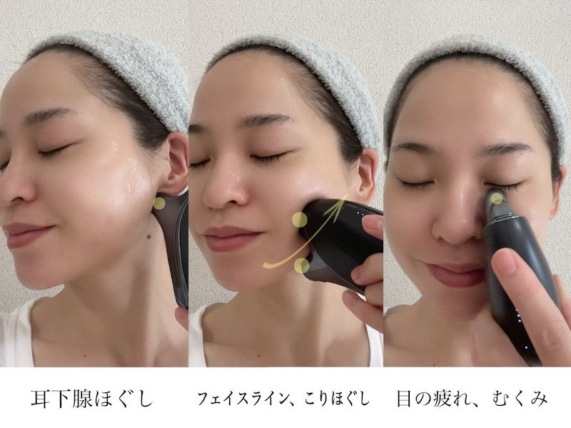 レビュー・口コミ】たるみ・毛穴ケアにおすすめ｜パナソニック