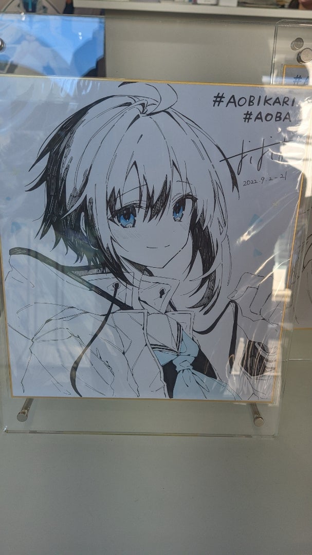 おしおしお先生 初個展「青光」その2 | 歌詞同期ファイル置き場(ラブ