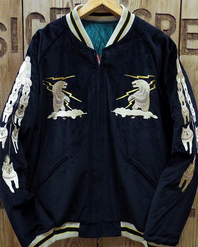 別珍スカジャン 