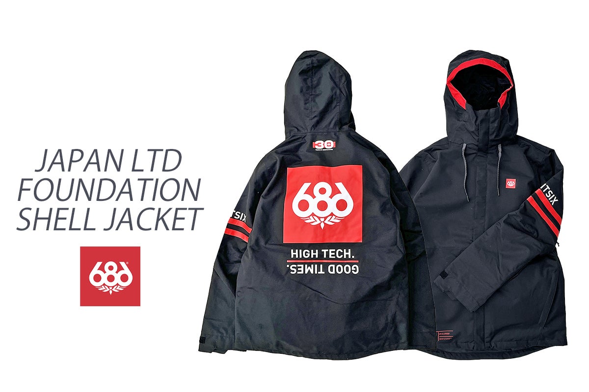 店頭ストックあり】686日本限定ジャケット FOUNDATION SHELL JACKET