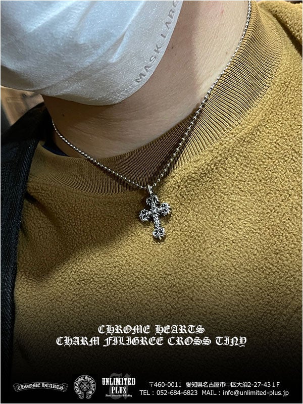 SOLD OUT！クロムハーツ フィリグリー クロス タイニー チャーム！誠に