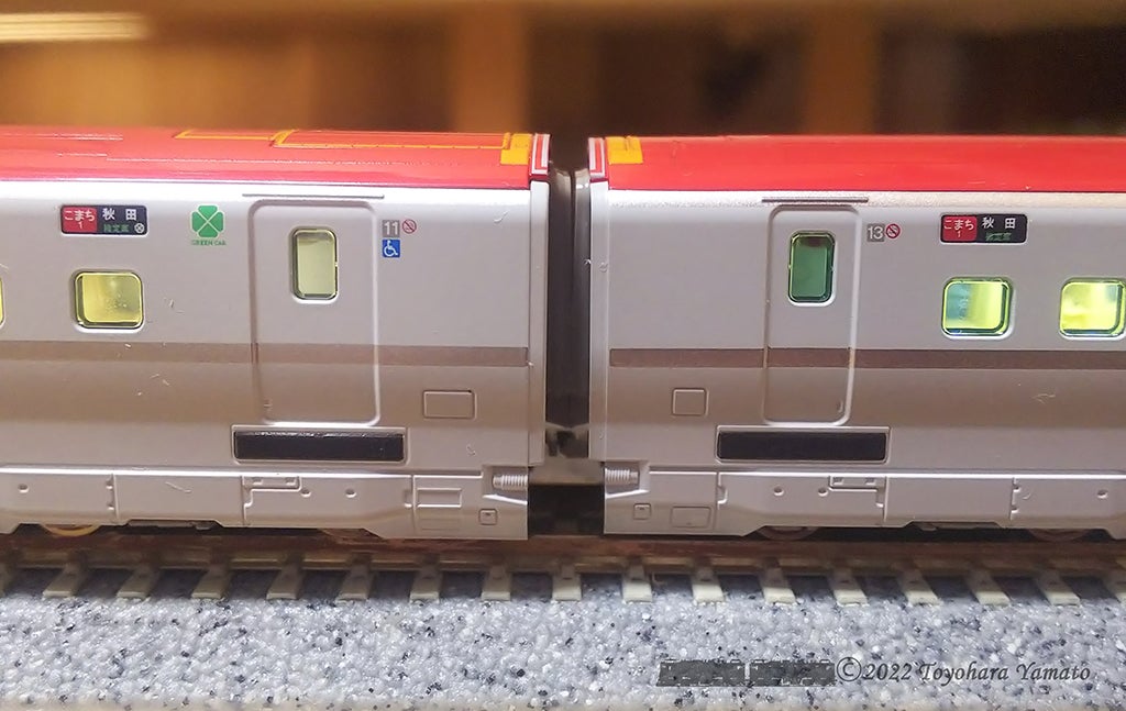 新幹線 変な編成で試運転～500系 [鉄道模型] | 重単5175 ～鉄道模型と