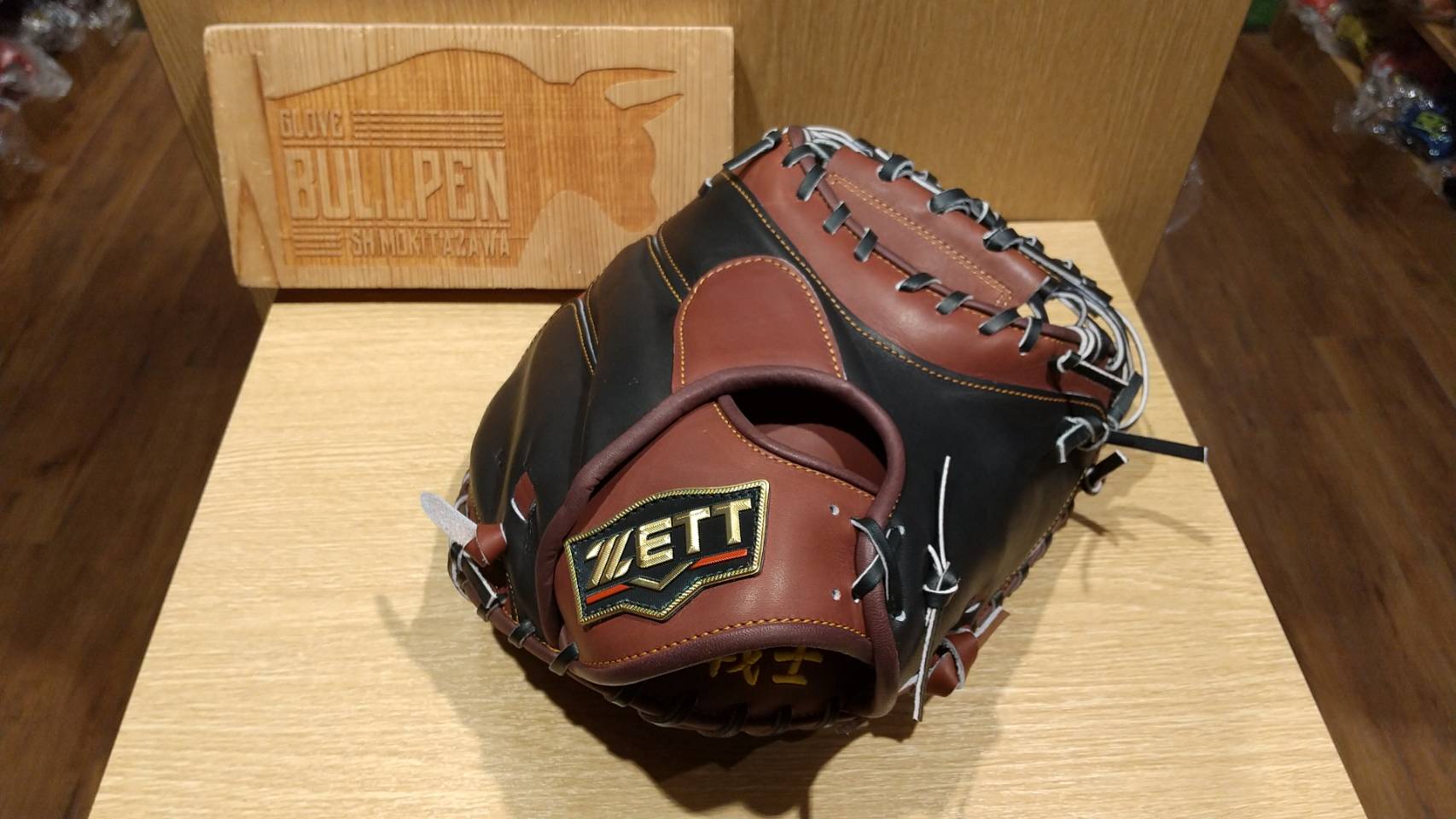 ゼット】中村悠平選手モデル（東京ヤクルトスワローズ）オーダー