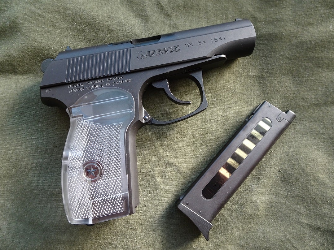 KSC ブルガリアンPM スケルトン | くま一等兵のブログ