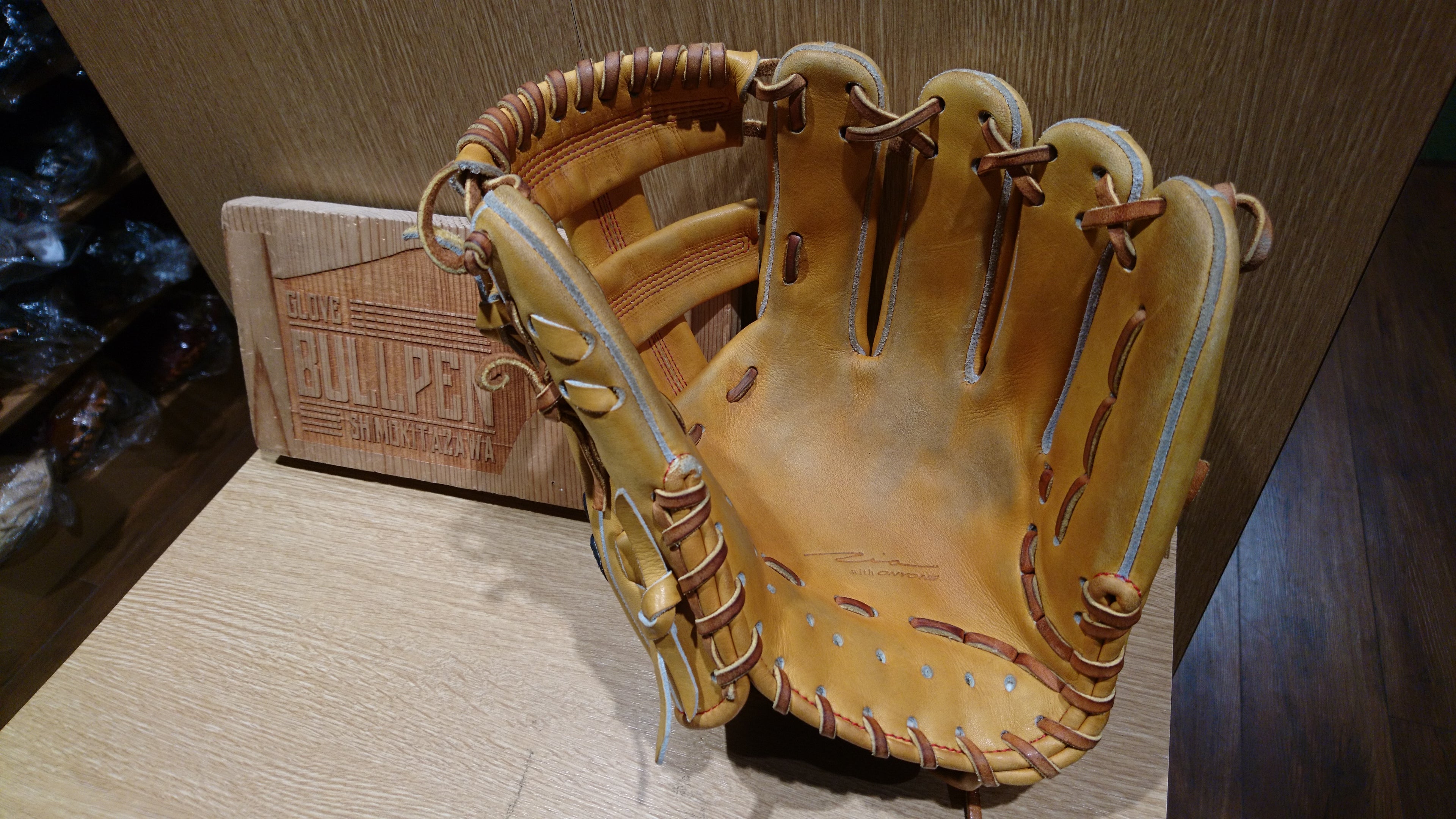 アイピーセレクト】使い込まれた［大引モデル］が素晴らしかった