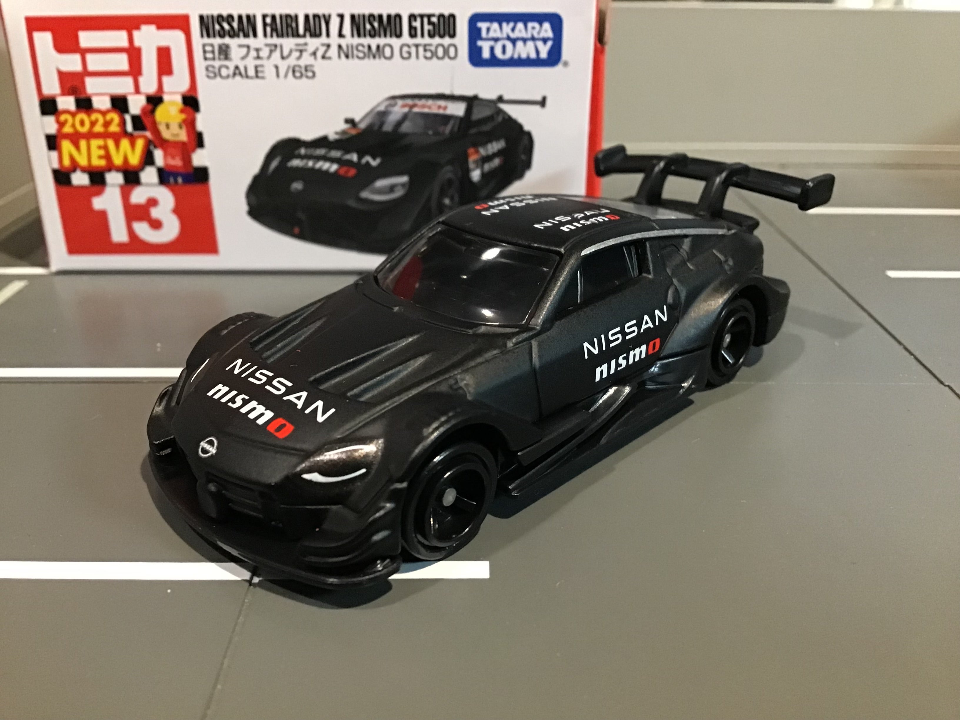 トミカNo.13日産フェアレディZ NISMO GT500 | やなしゃんのトミカ