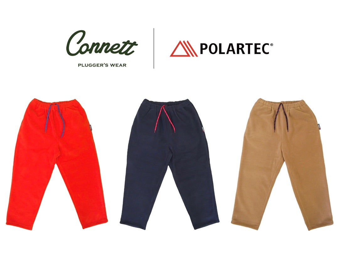 Connett Fishing Fleece Pants | WED STORE