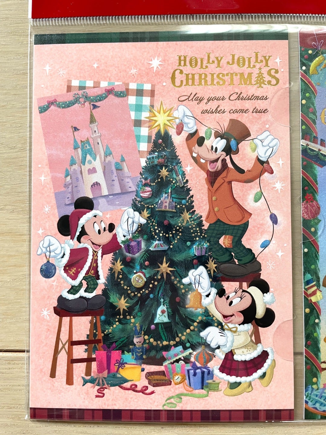 パークから投函、やっと届いたクリスマスのポストカード。 | 私も