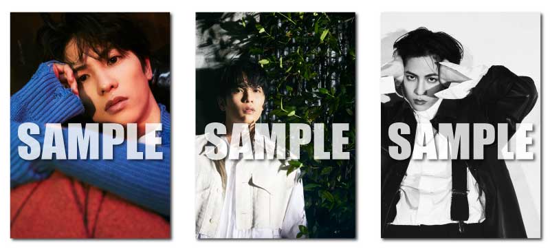 志尊淳】SSJ2022 A4ブロマイド販売のお知らせ | ワタナベ