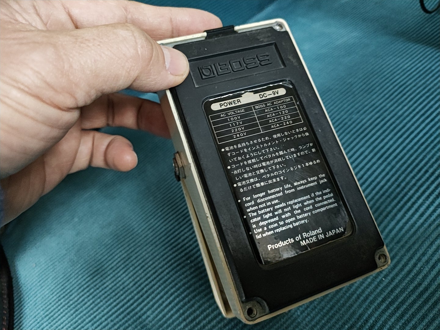 動画up】BOSS GE-6イコライザーなのにいい歪み(銀ネジ スケルトン