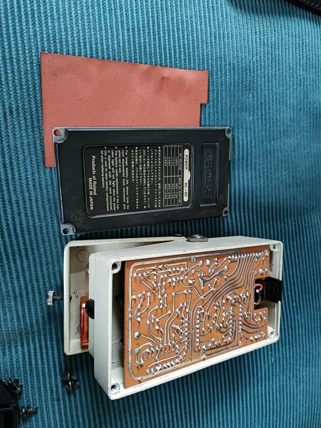 動画up】BOSS GE-6イコライザーなのにいい歪み(銀ネジ スケルトン