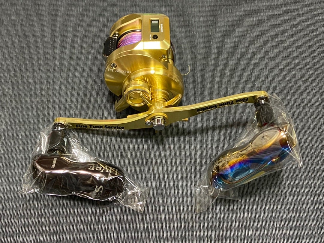 FTSハンドル | 京都・亀岡 Fine Tune Service のメンテナンス日記