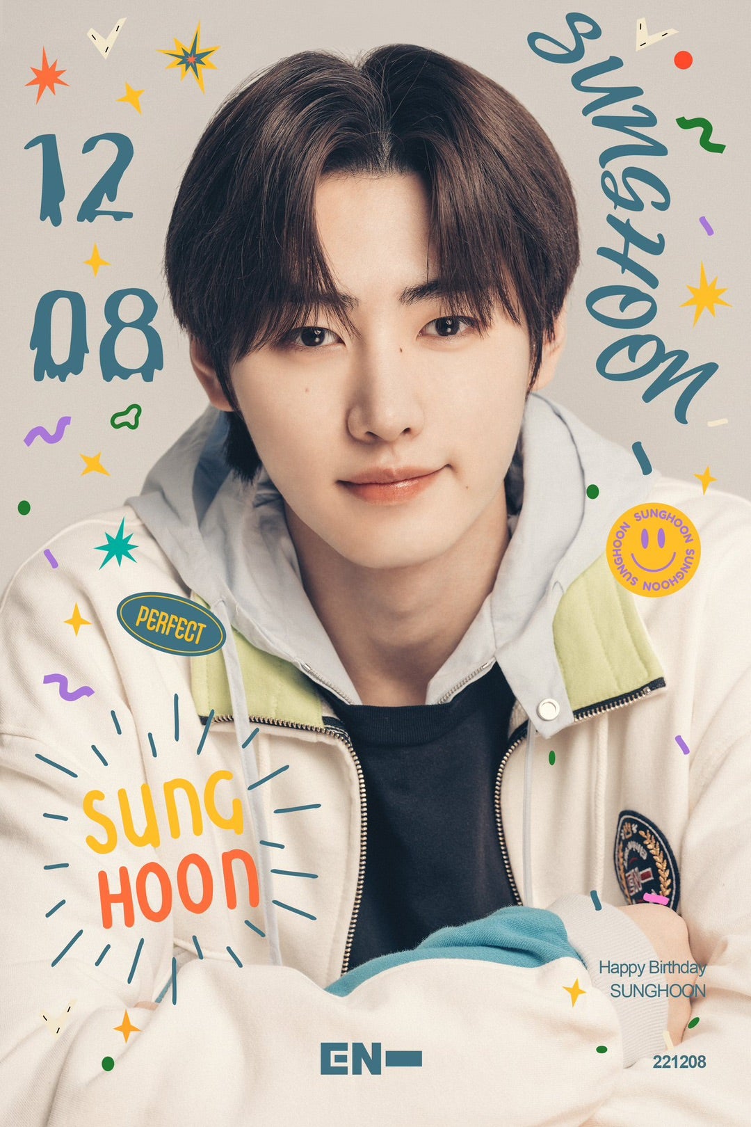 ソンフン＆ニキ おめでとう♥ | テンのDRAMARAMA