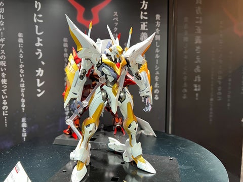 METAL BUILD DRAGON SCALE 紅蓮聖天八極式レビュー | 好きなことを好き