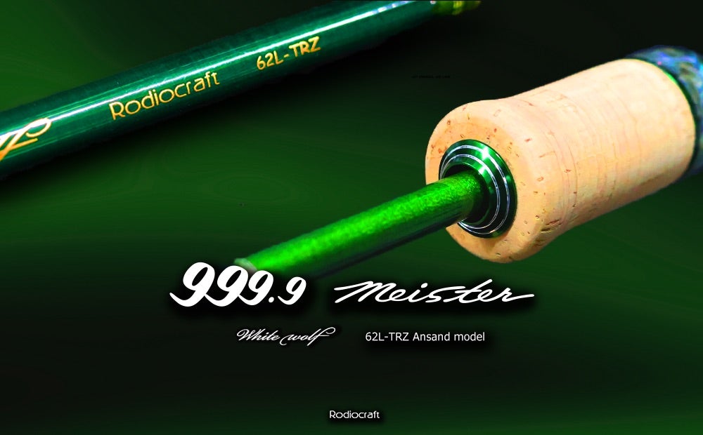 ☆大人のグリーン‼︎ホワイトウルフ62L-TRZ 販売のお知らせ☆ | 秩父の