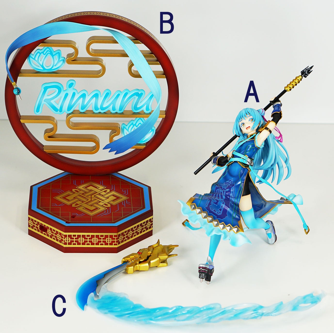 転生したらスライムだった件』リムル=テンペスト -破軍 Ver