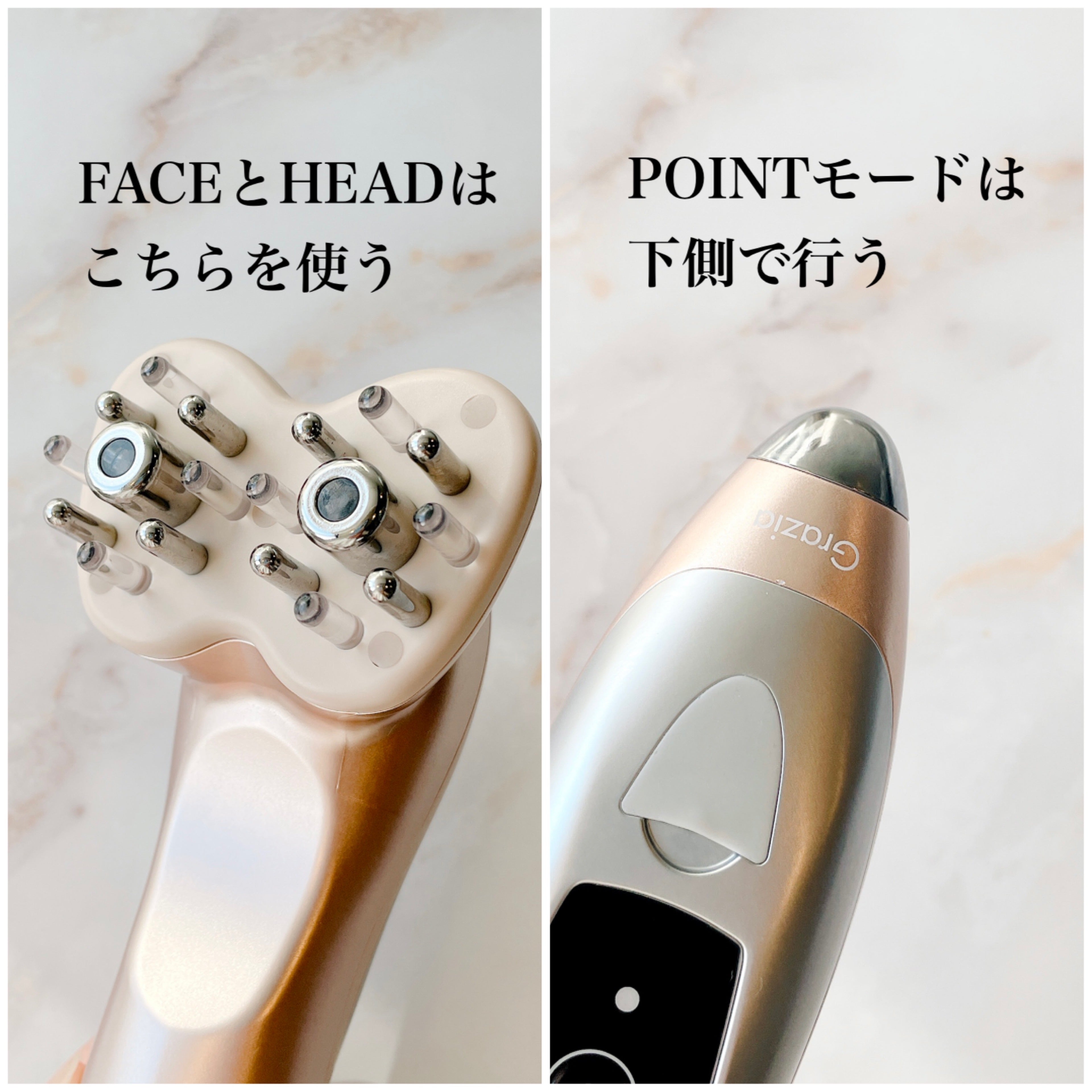 人生“最高級”EMS美顔器ディレイア ゼル！毛穴・美肌・頭皮・全身に