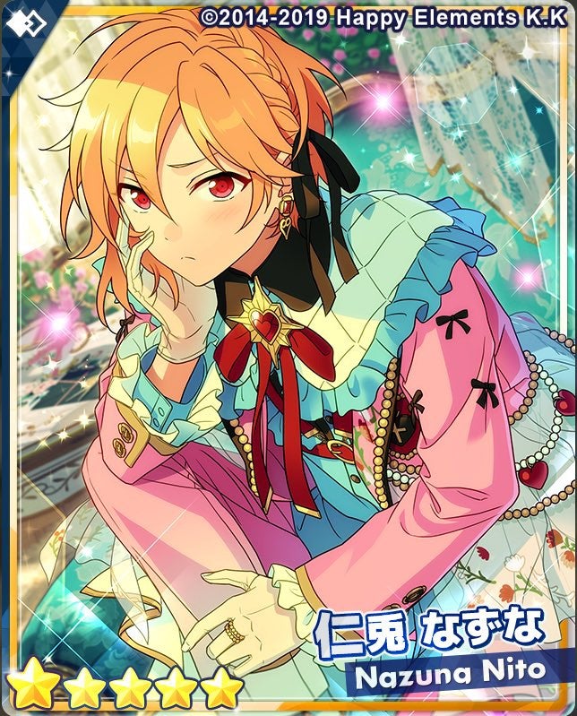 なずな☆5スカウト！バツ×バッテン | 雨上がりの笑顔に咲く ＊.°