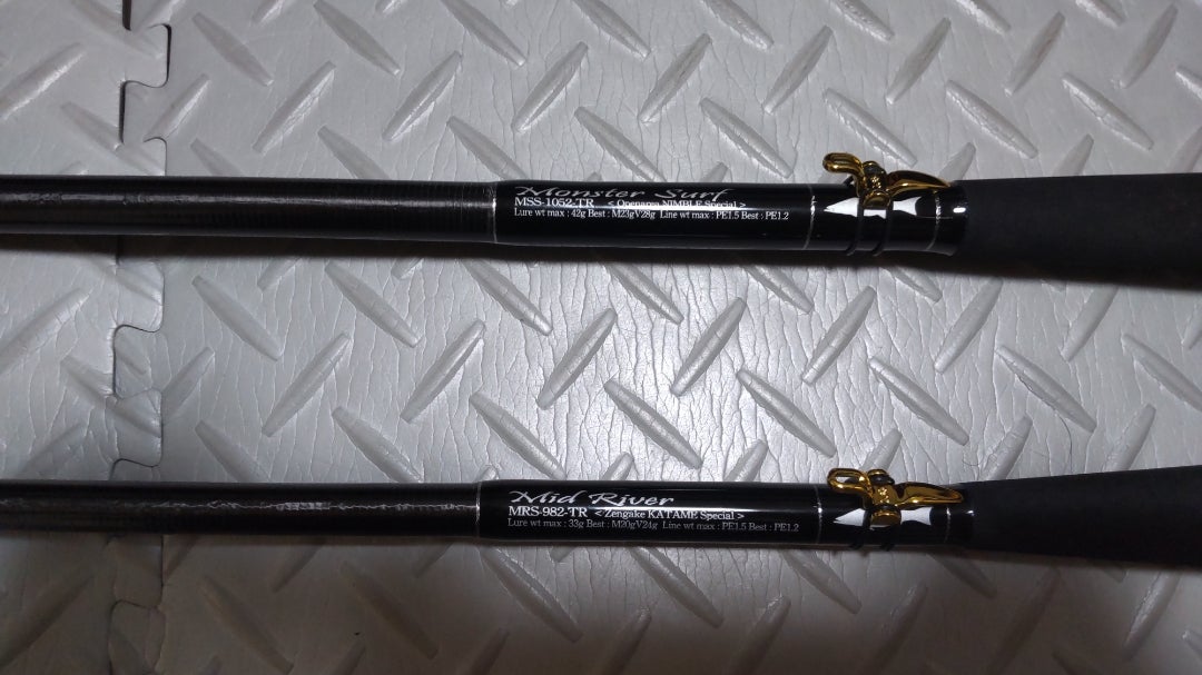 Gクラフト】セブンセンスTR MID RIVER MRS-982-TR【被害者の会