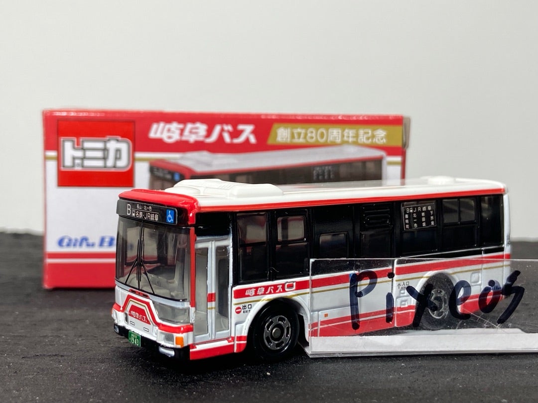 岐阜バス特注 創立80周年記念 オリジナルトミカ(エアロスター&セレガ