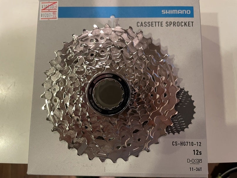 SHIMANO CS-HG710-12 スプロケット 12速 11-36T カセットスプロケット