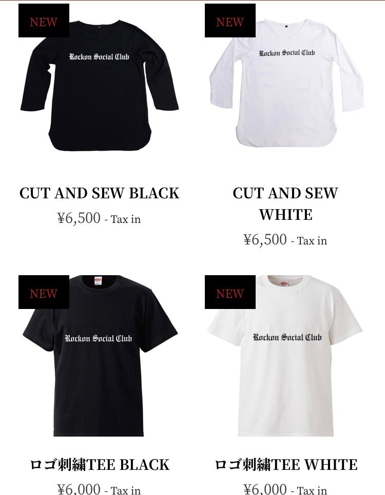 Rockon Social Club NEWグッズ | さすらいの彼方へ…