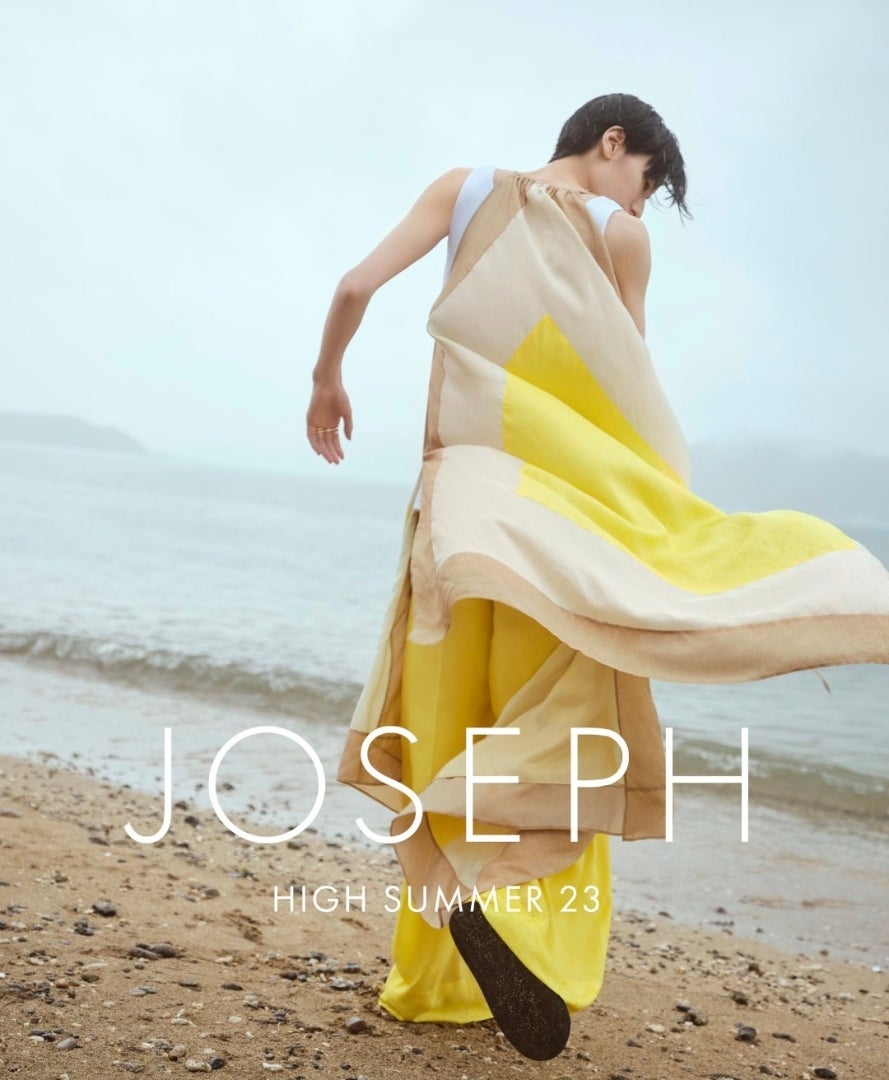 コレ！かなり好きだー!! #柚香光 #JOSEPH | 柚香光応援ブログ☆RAY