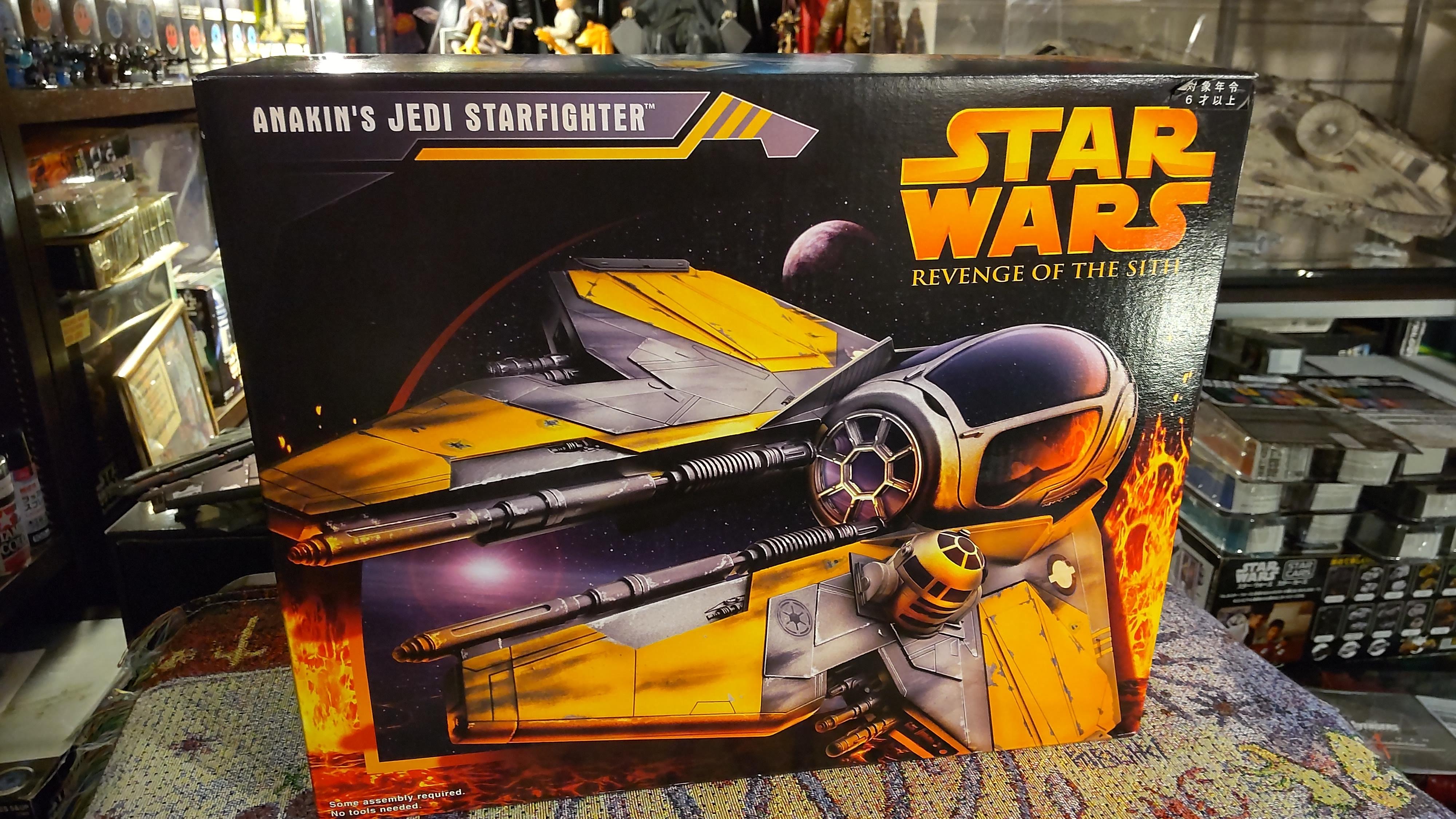 アナキン ジェダイ・スターファイター | スターウォーズ ファンコレクター