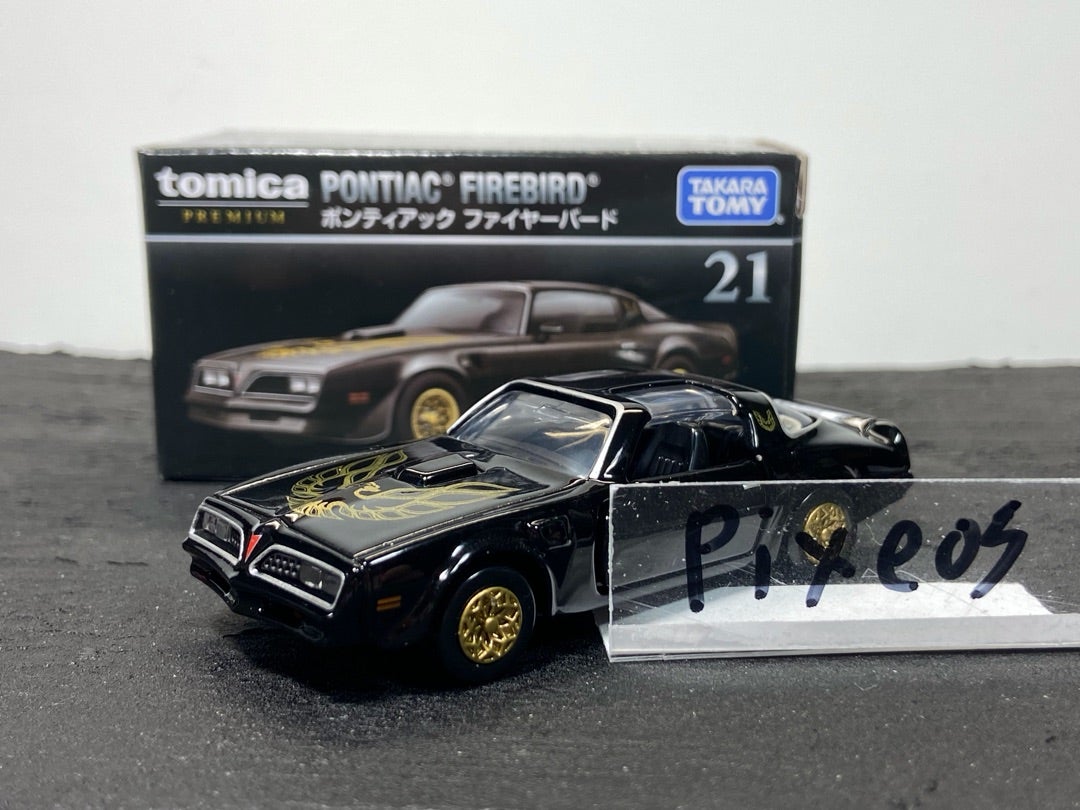 トミカプレミアム 21-3 ポンティアック ファイヤーバード | 朝比奈武弘