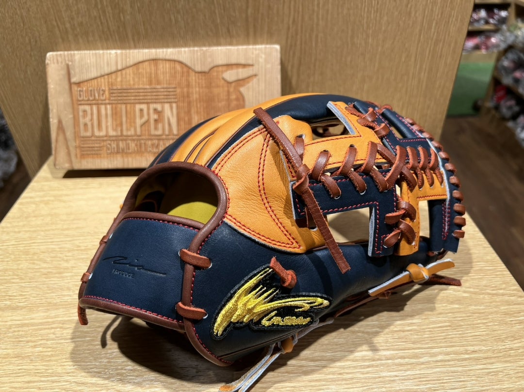 アイピーセレクト】軟式オーダーグラブ［内野手用］RBコレクション