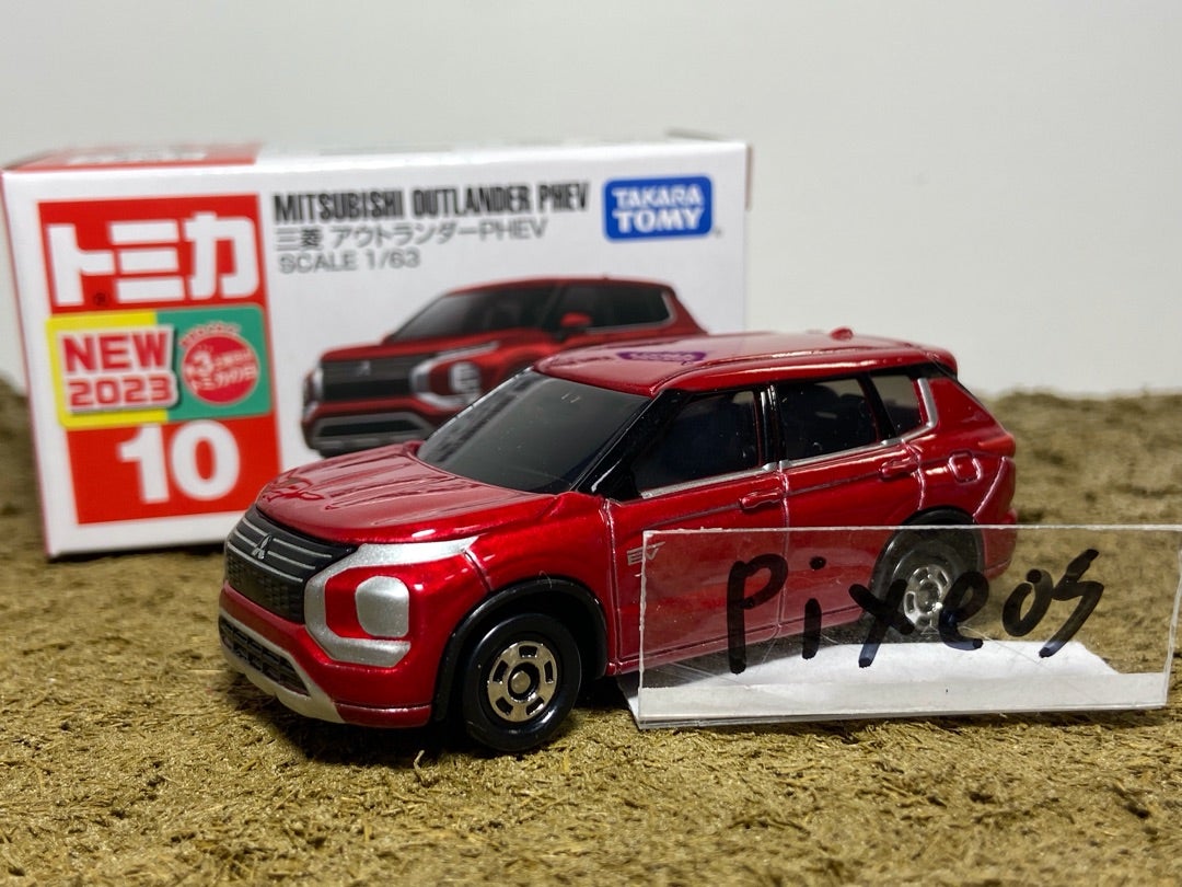 トイザらスオリジナルトミカ 三菱 アウトランダー ラリーアート