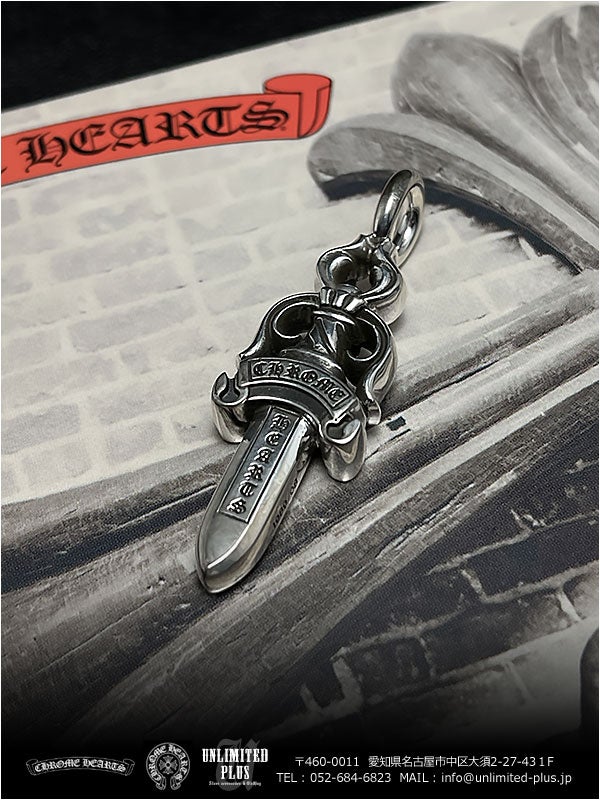 クロムハーツ / CHROME HEARTS 入荷アイテムのご紹介！ダブルダガー