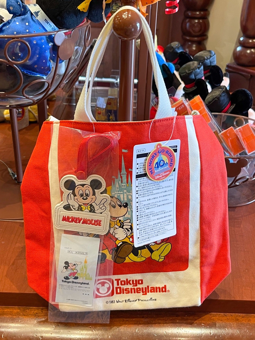 予約販売に！懐かしデザインのショルダーバッグ | Hatama Official Blog