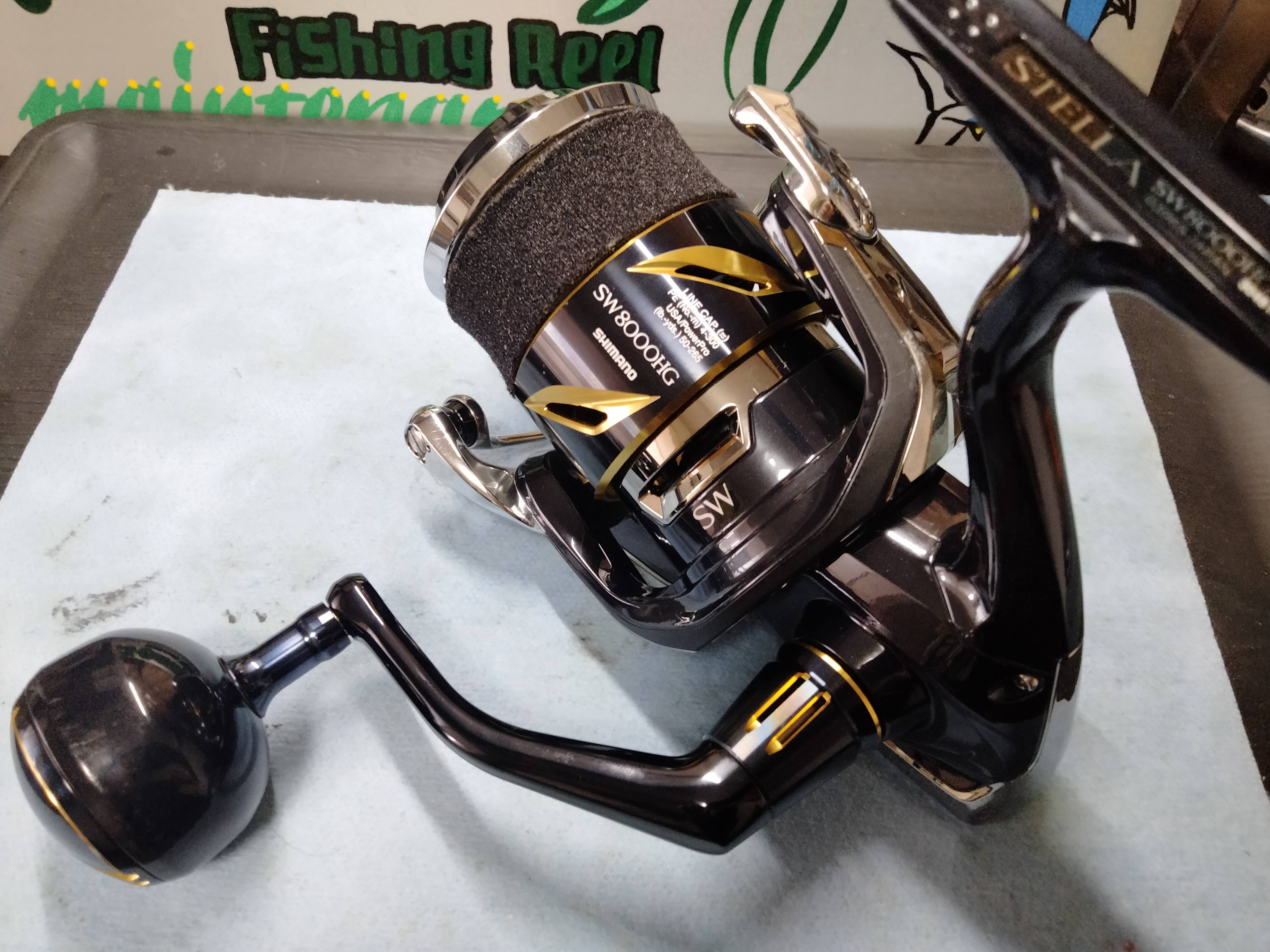 19ステラSW8000HG整備その① | reelmaintenance-higarageのブログ