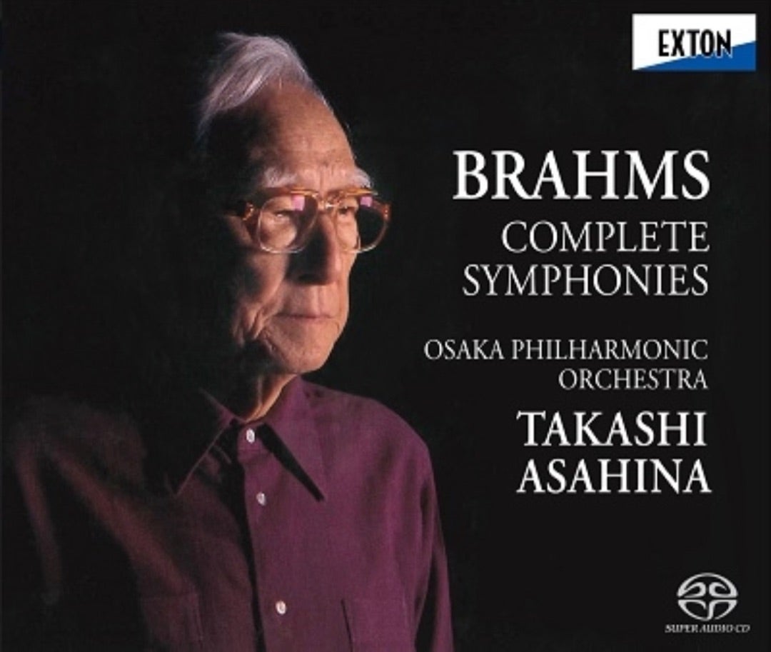 第1546回「朝比奈隆生誕115年、3回目となるブラームス交響曲全集を
