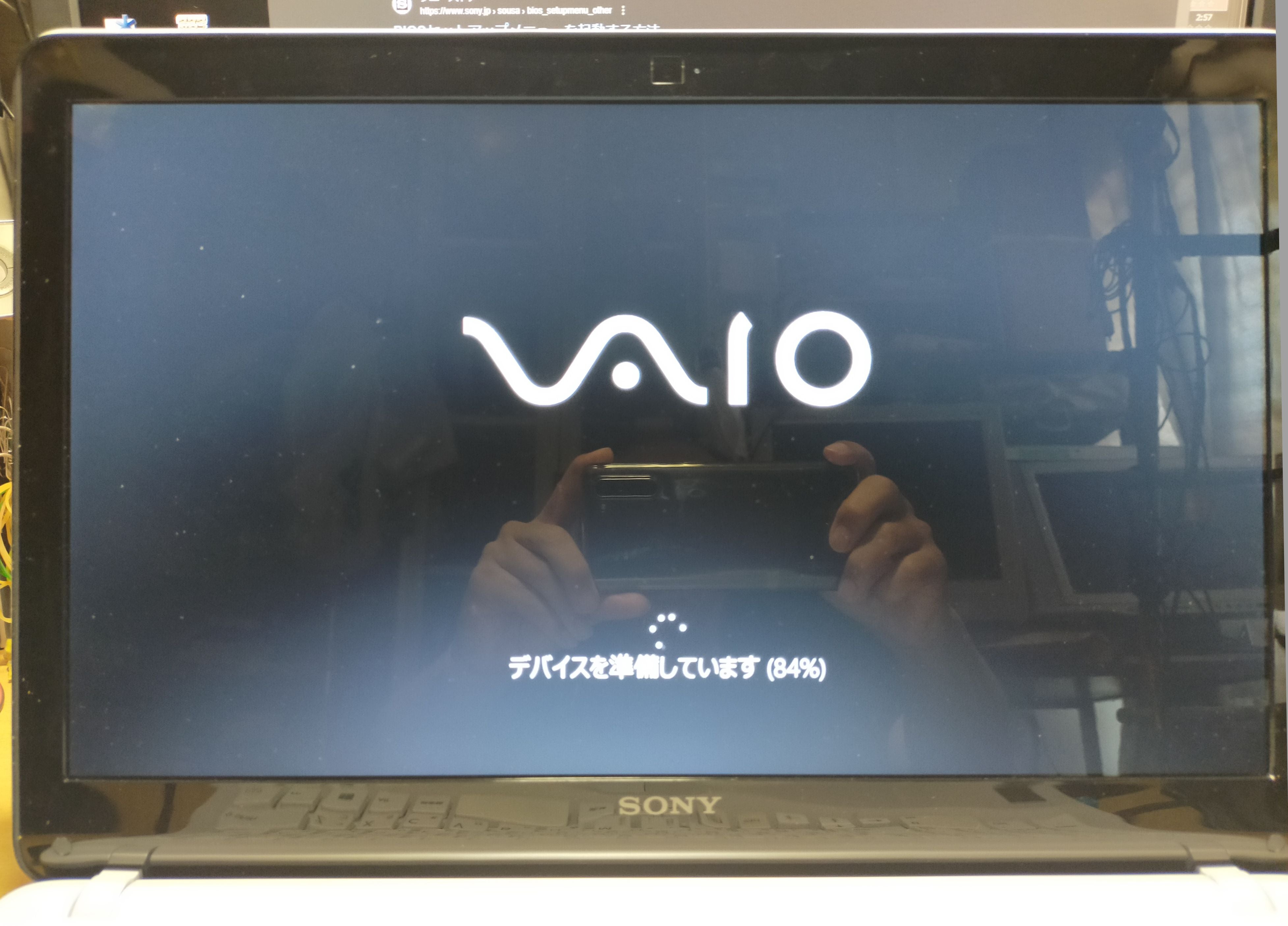 電源は入るけど起動しない Vaio Fit 15 さんはどうしたの？（修理編