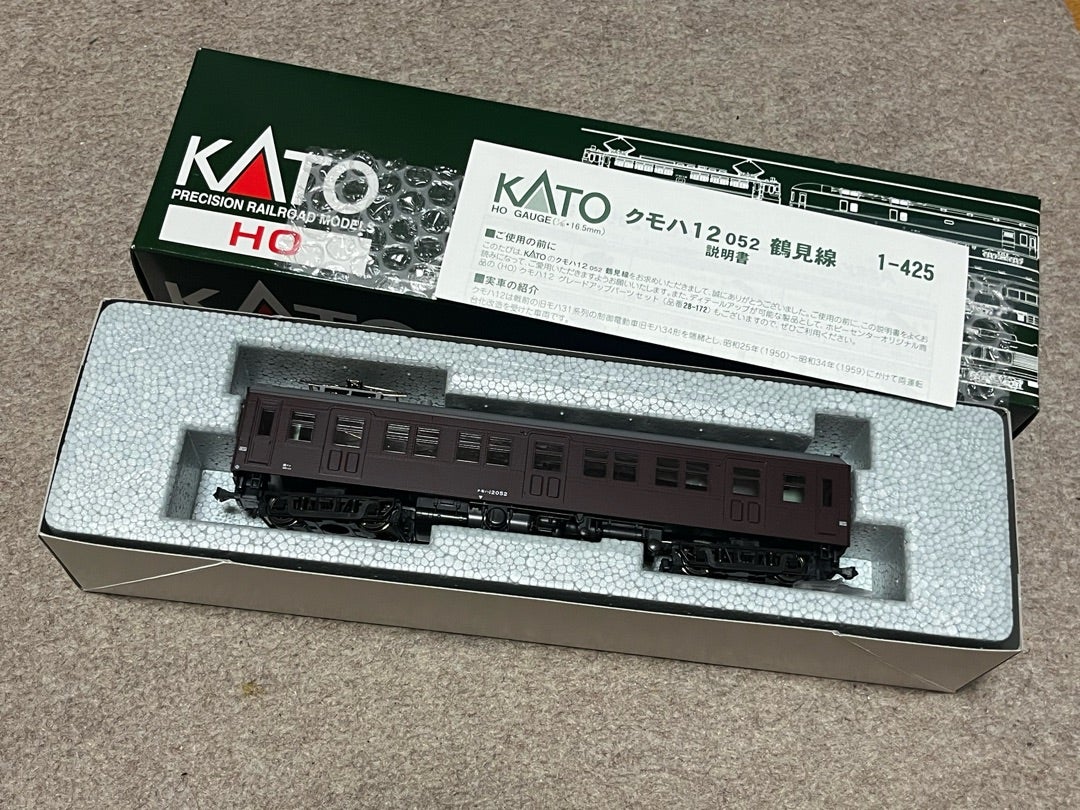 クモハ12系052旧型電車鶴見線仕様② | 蓬屋楽描帖(よもぎやらくがきちょう)