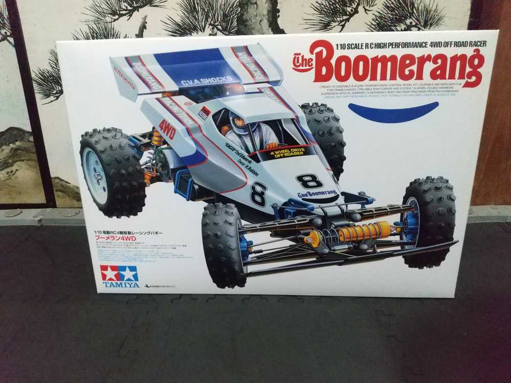 タミヤ ブーメラン（2008） | ホビー満喫！