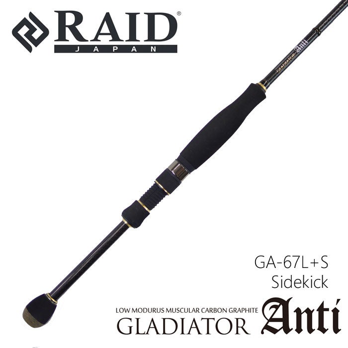 レイドジャパン グラディエーター アンチ サイドキック GA-67L+S予約