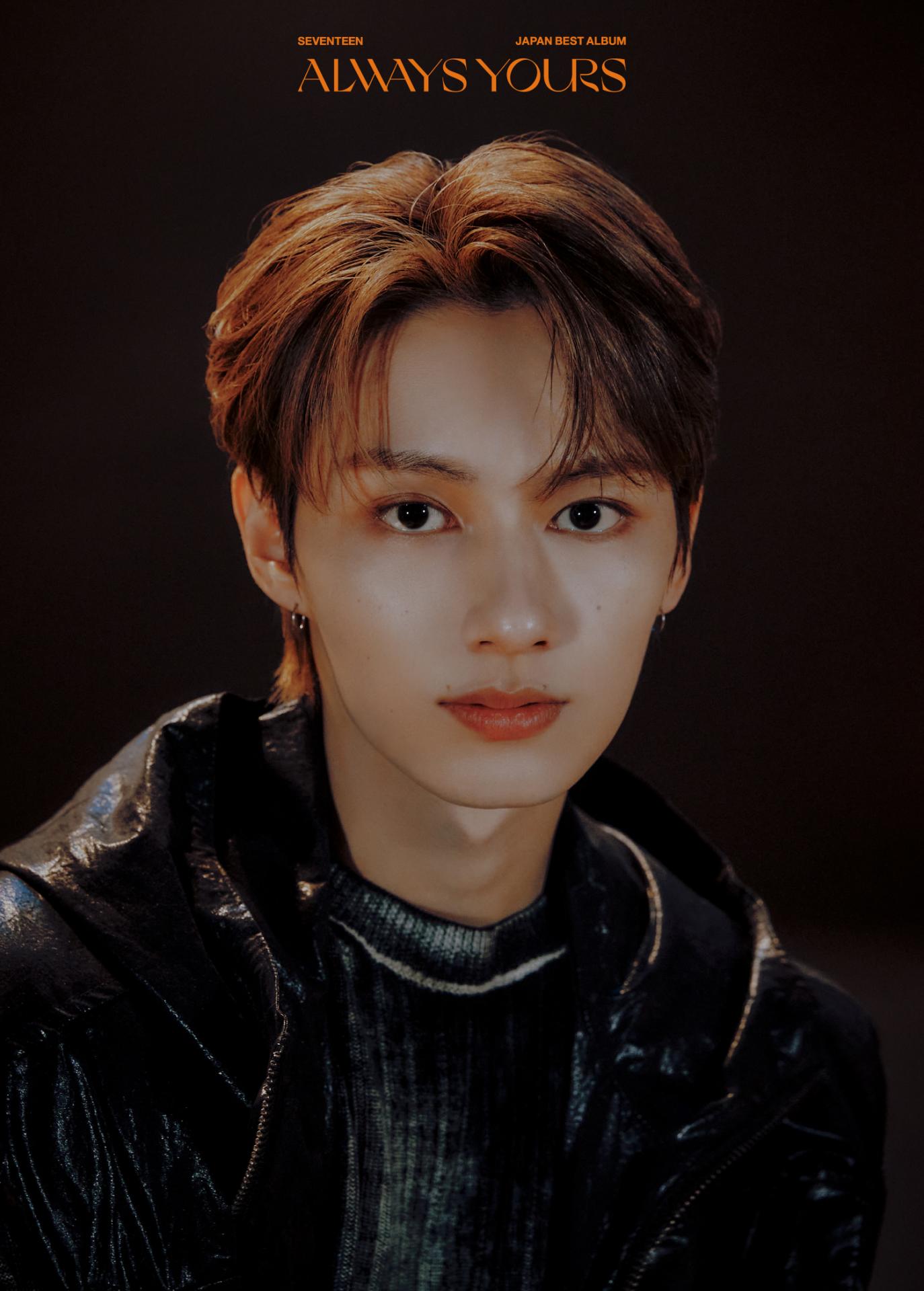 ALWAYS YOURS' オフィシャルフォト2まとめ | セブチを語るコンサブログ