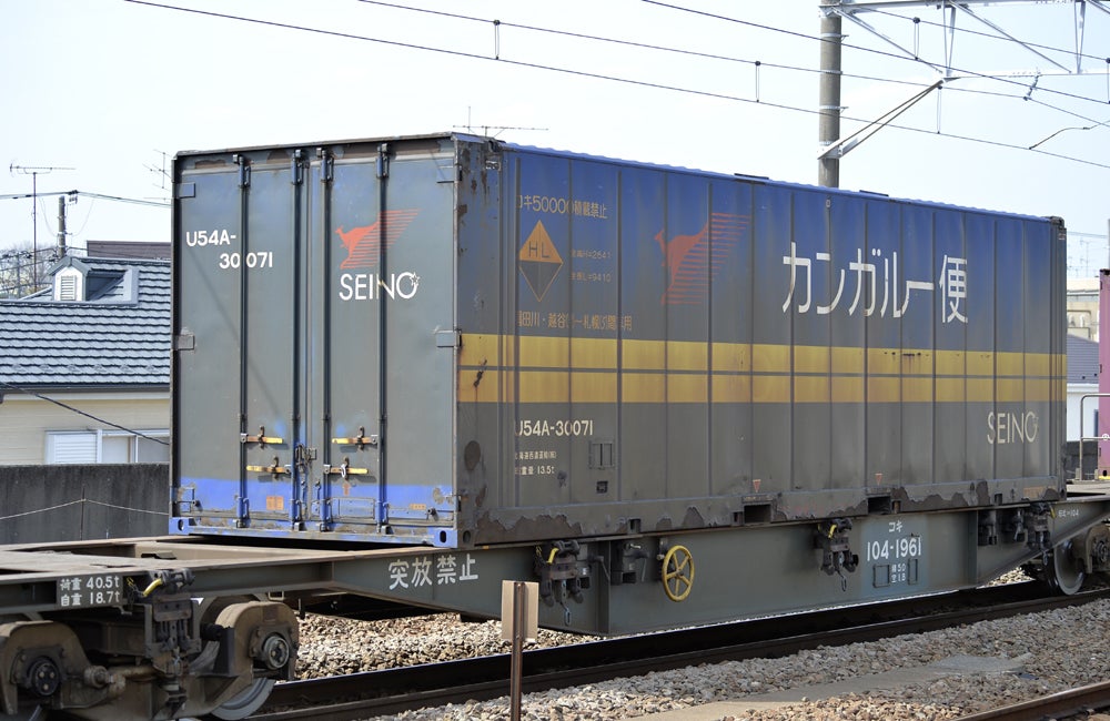 模型鉄:各種コンテナ購入 | TRAIN SQUARE(模型と実車)